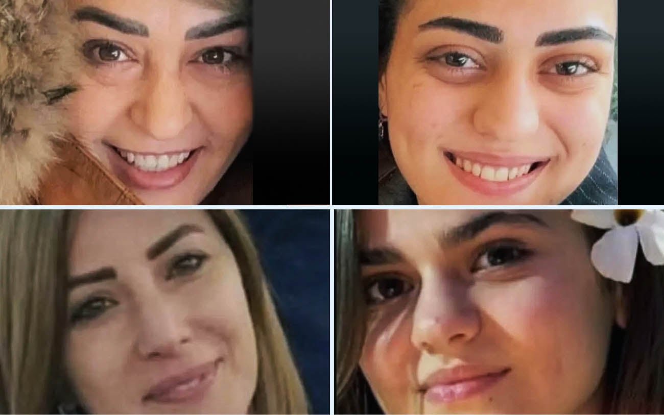 The four women of the Khatib family killed in Tamra: Manar, Shada, Hala and Manar Diab