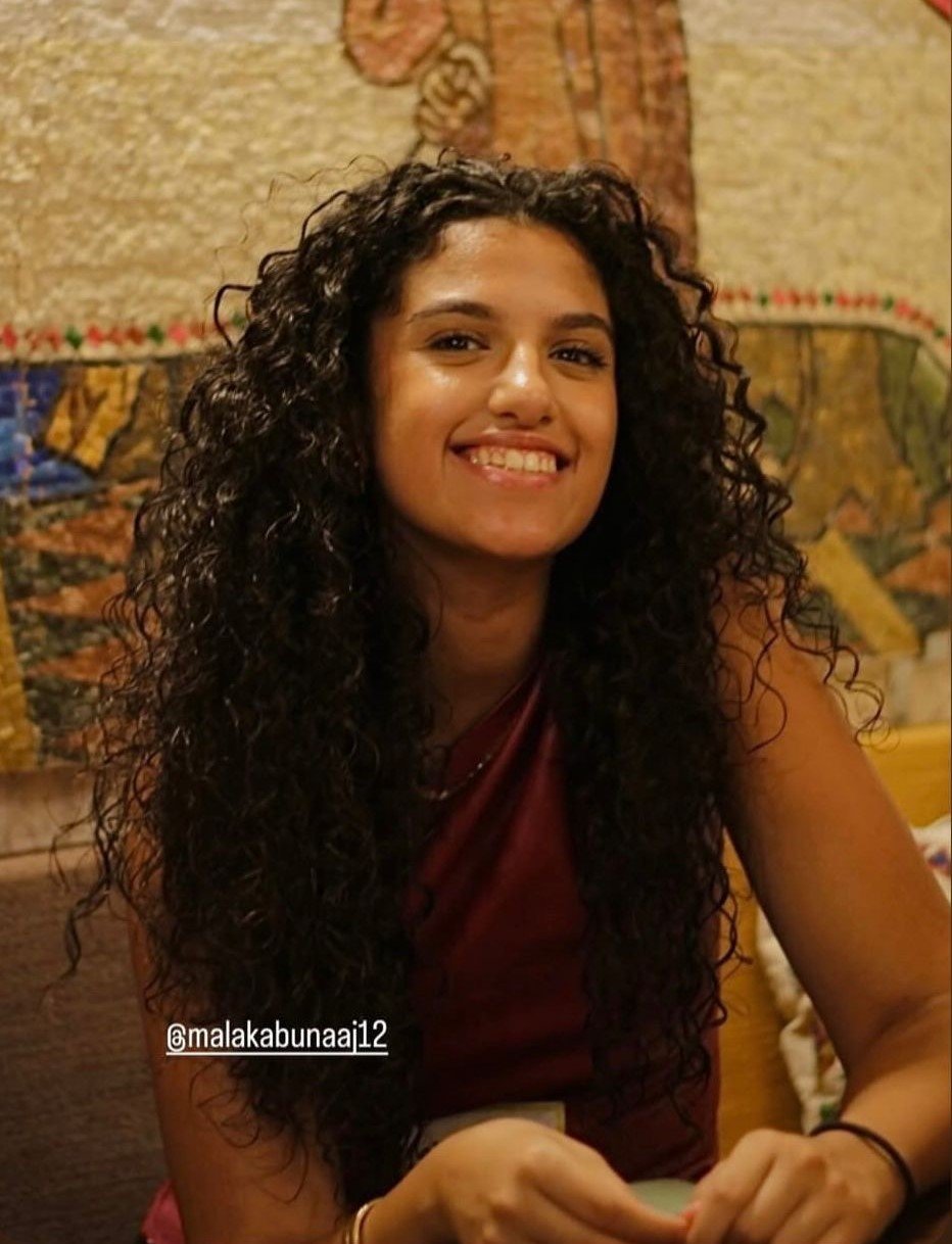 ملك أبو النعاج