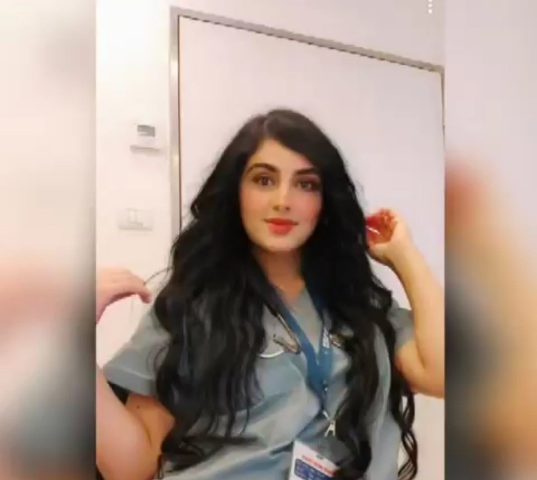 מג'דולין רחאל