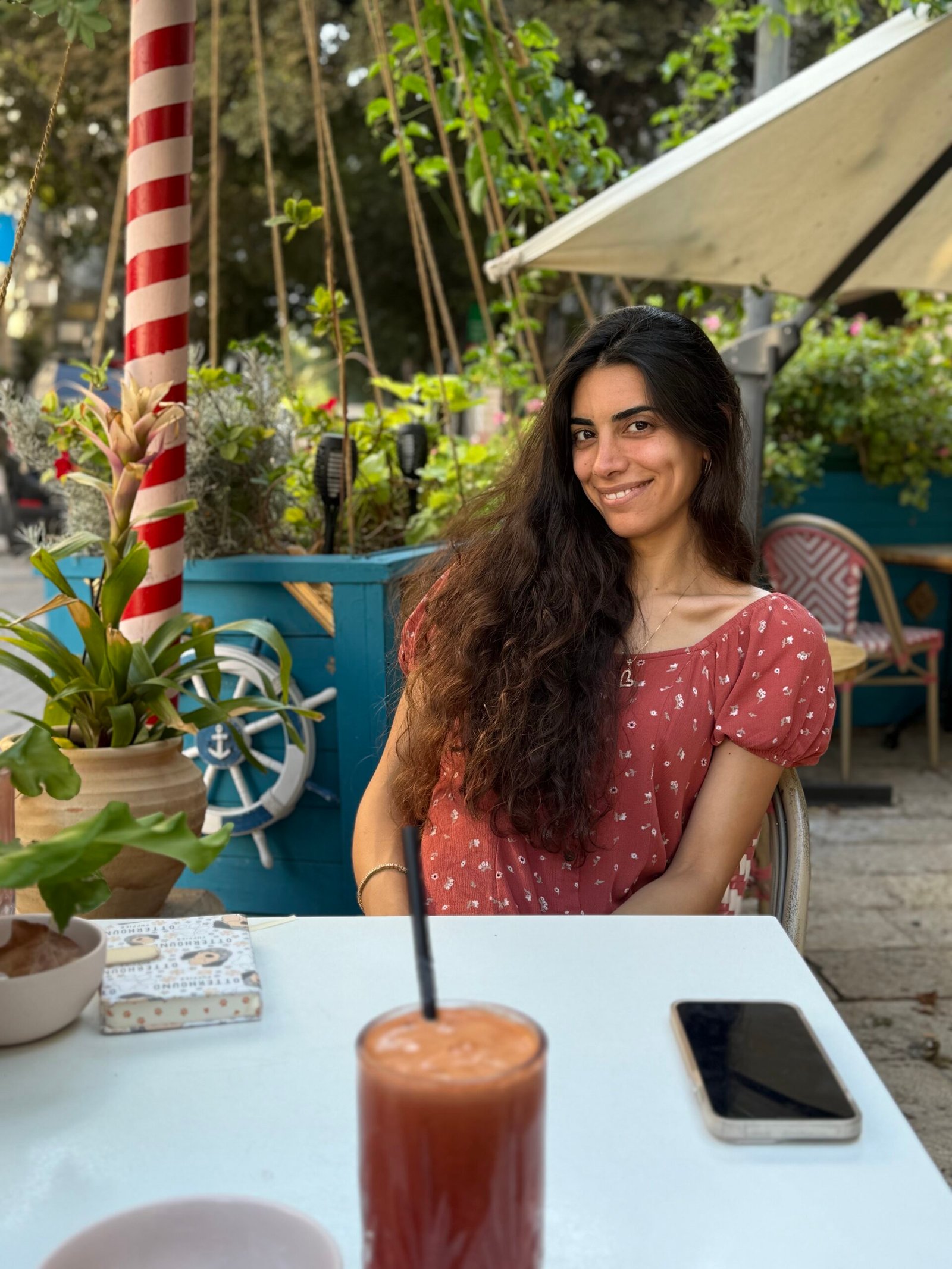 יארה אבו דאהוד