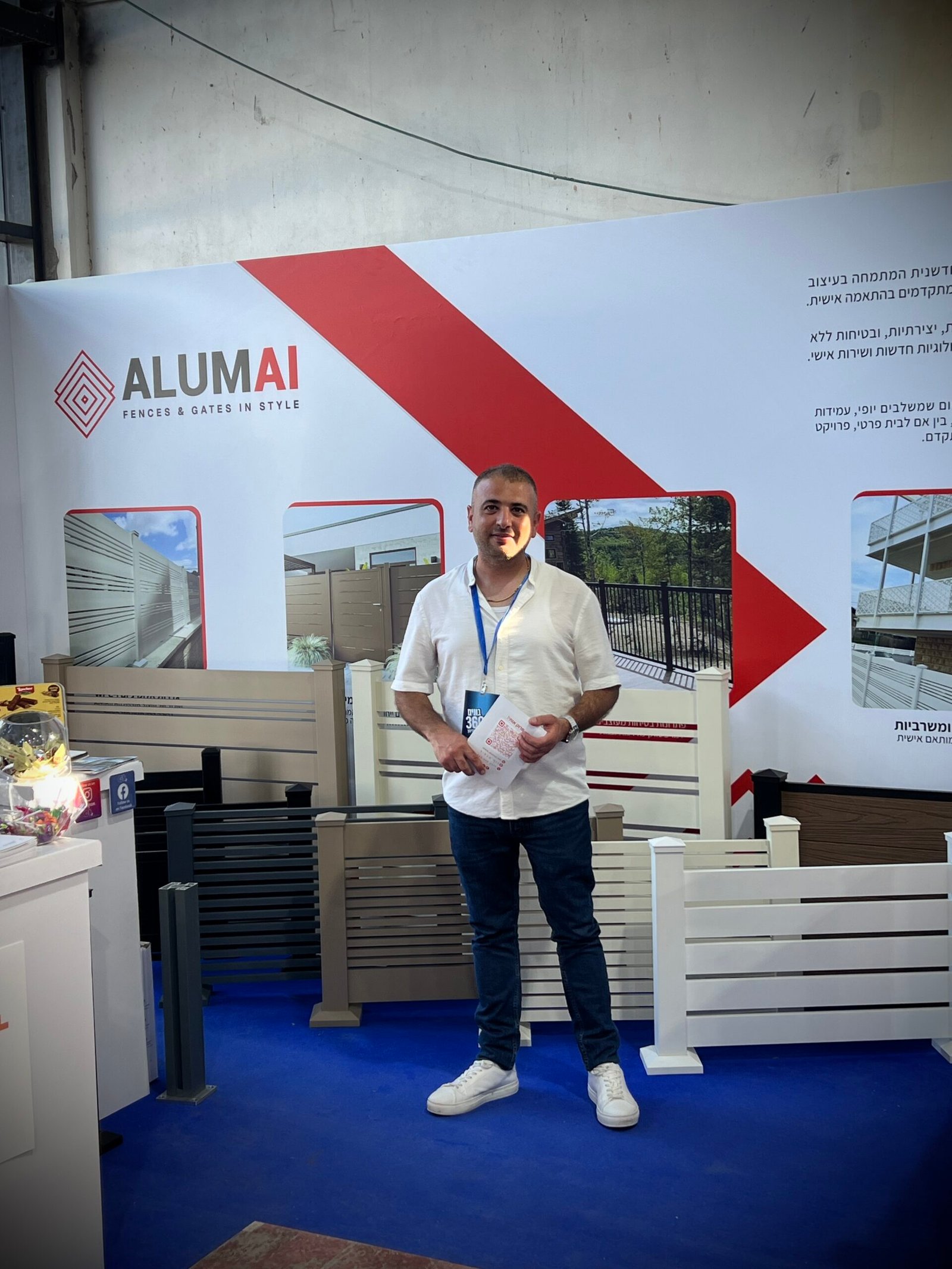 چارو توتنجيان