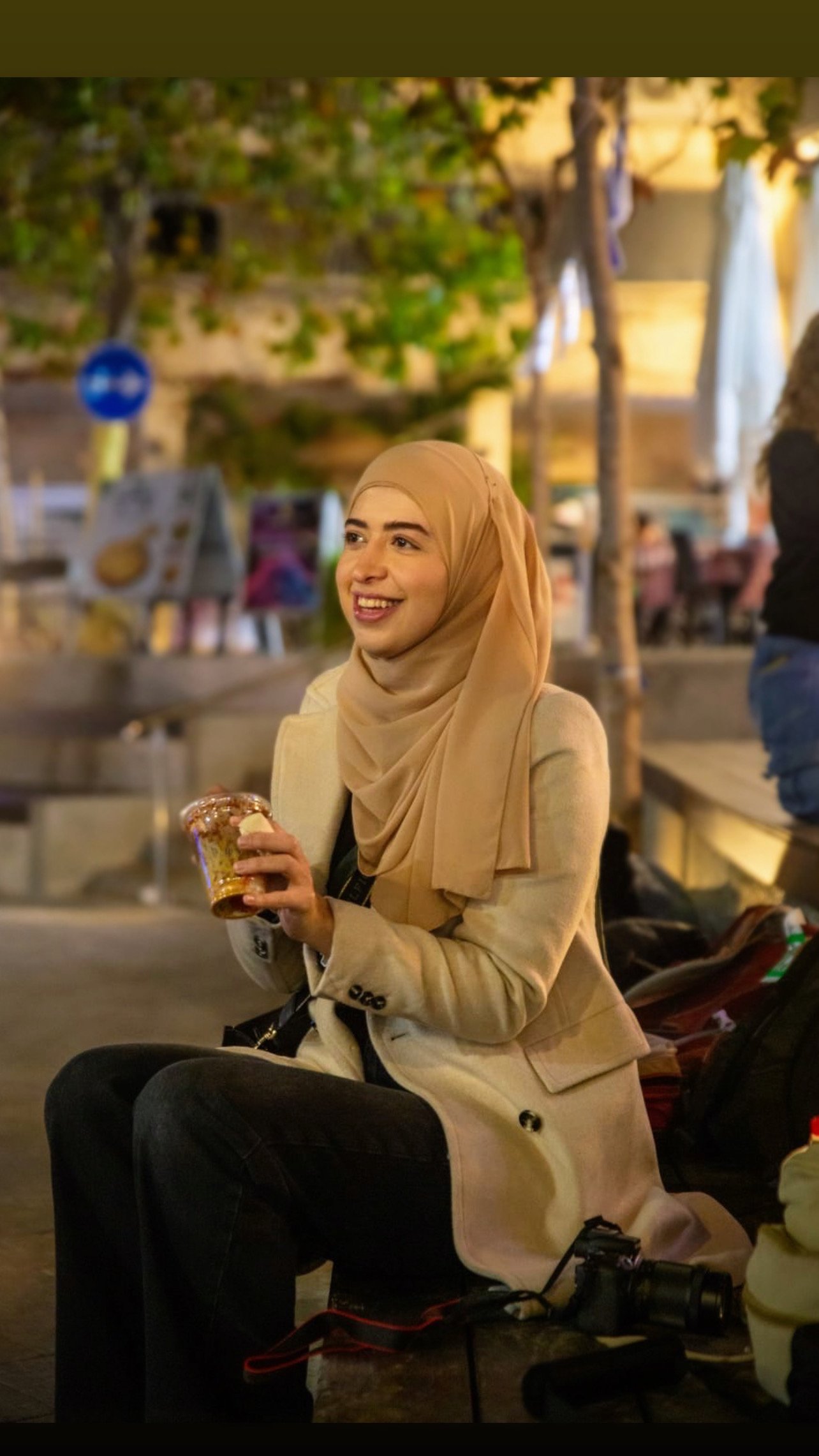 سماح علي موسى