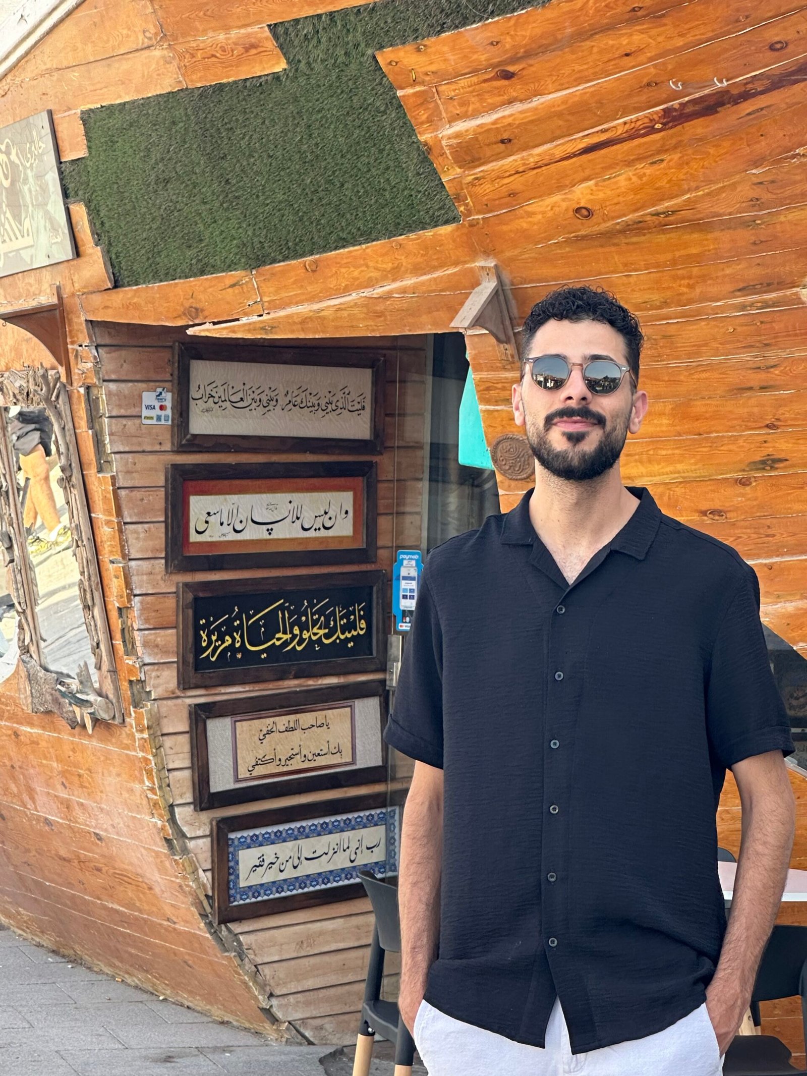 Muhammad Meshal